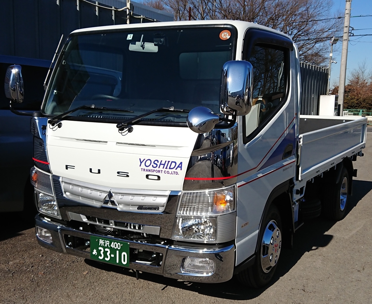 2トン平ボディトラックの写真